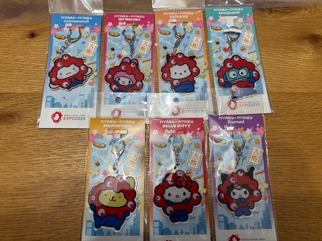 サンリオ ミャクミャク　アクリルキーホルダーコンプリート　万博 ミャクミャク」×「サンリオキャラクターズ」クリアカラーキーホルダー