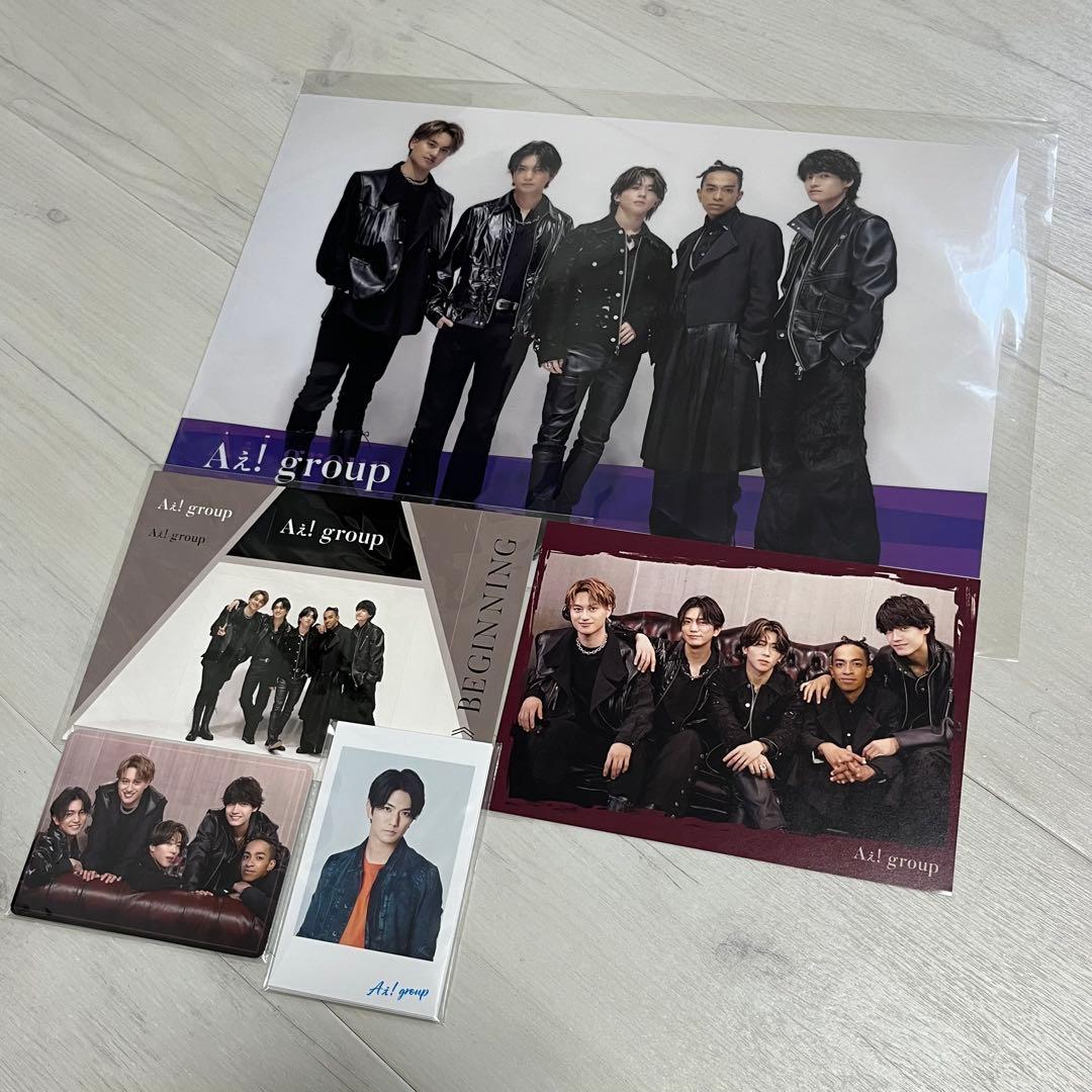 匿名配送】Aぇ! group CD8枚+特典全種 まとめ売りセット - メルカリ