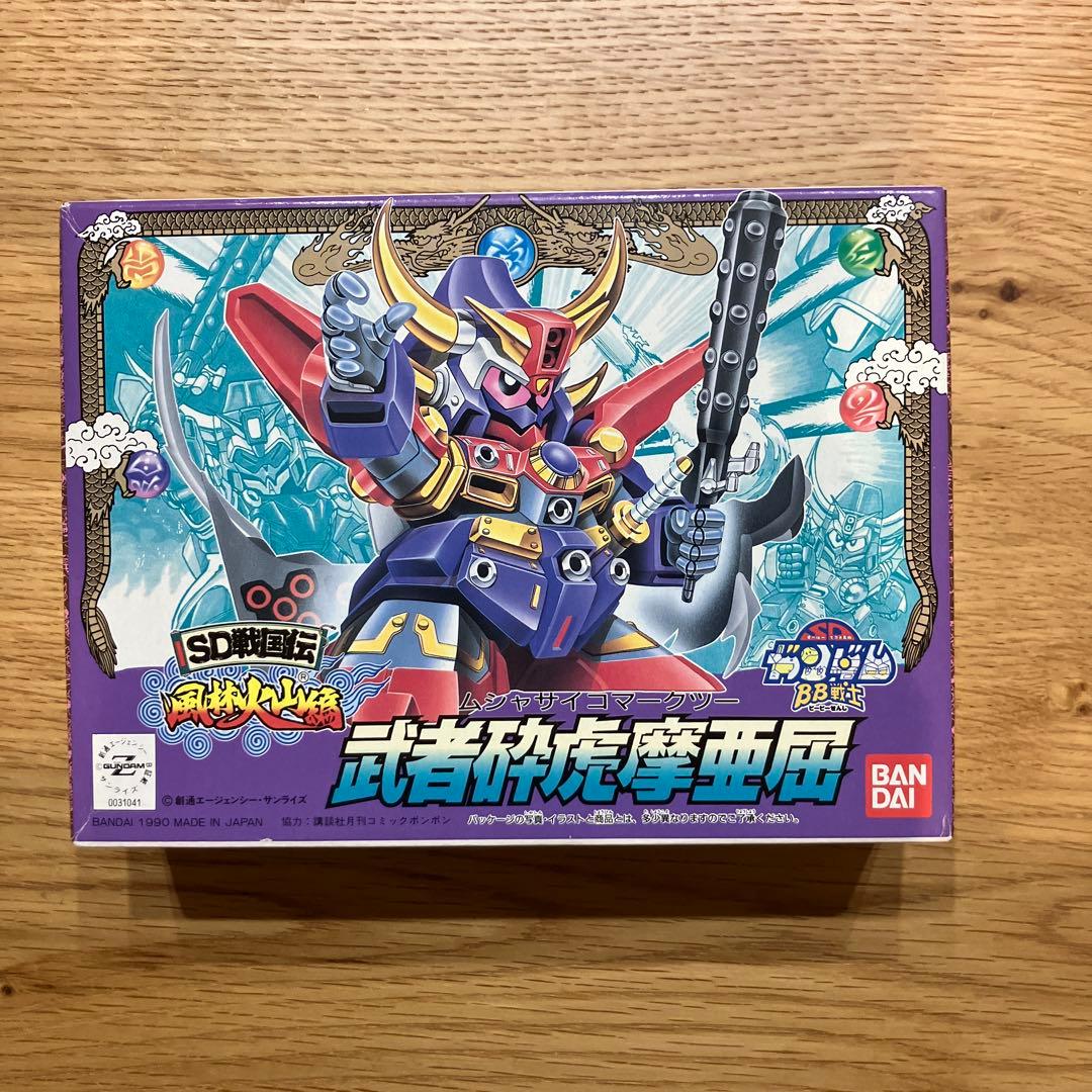 SDガンダムBB戦士 武者砕虎摩亜屈