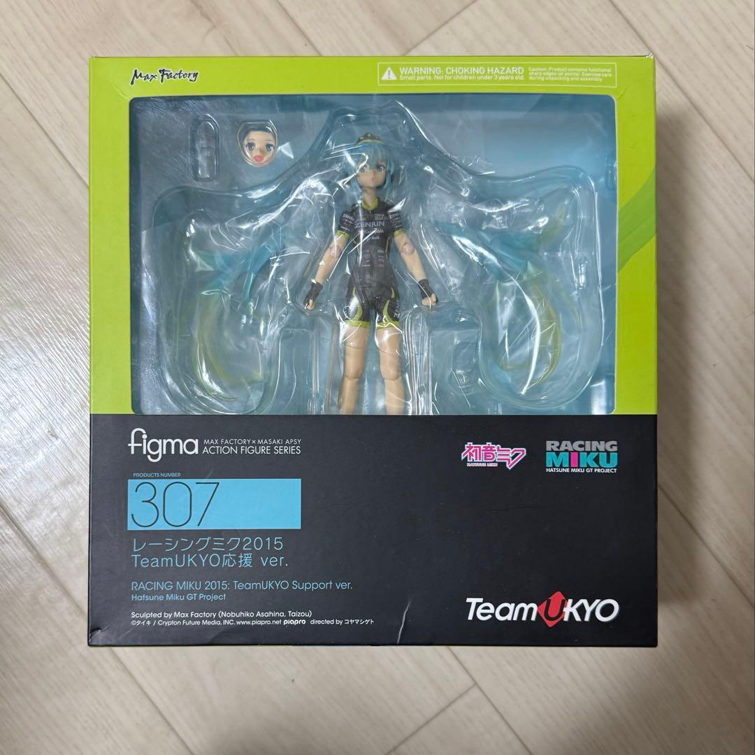 新品未開封 figma 初音ミク レーシングミク 2015 TeamUKYO