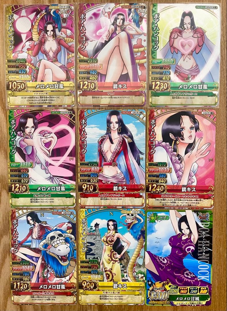 【合計193枚】ワンピベリーマッチ W・IC /ミラクルバトルカードダス