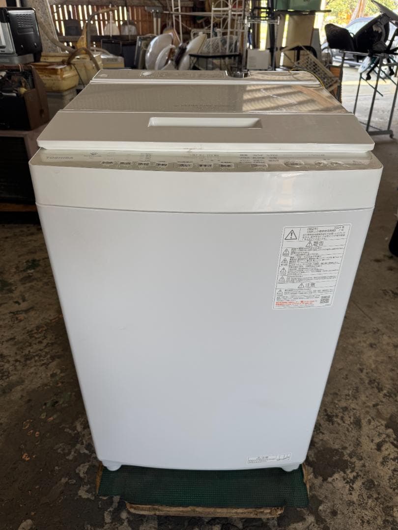 洗濯機 take2