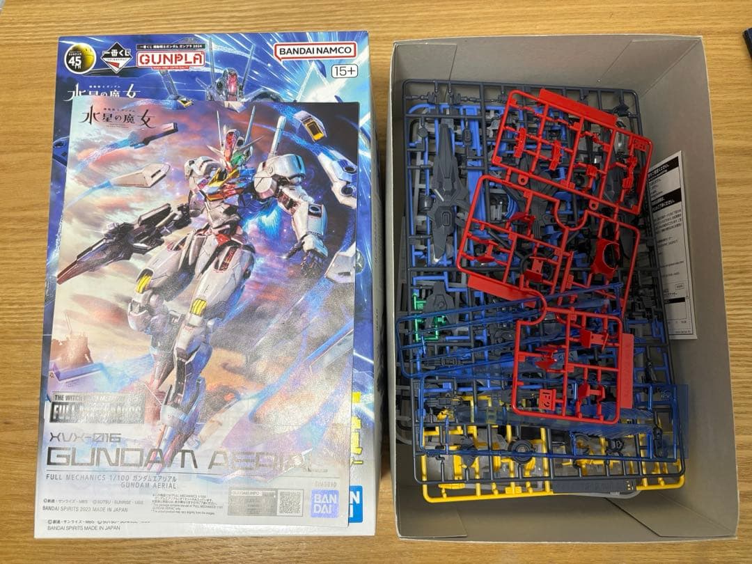 フルメカニクス エアリアル 水星の魔女 一番くじ A賞・ラストワン賞