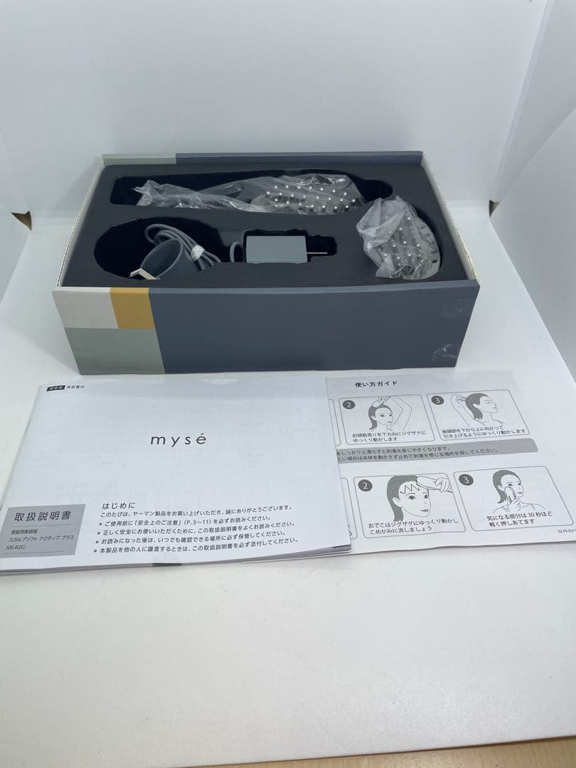 【ほぼ未使用】ヤーマン ミーゼ スカルプリフトアクティブプラス MS-82G