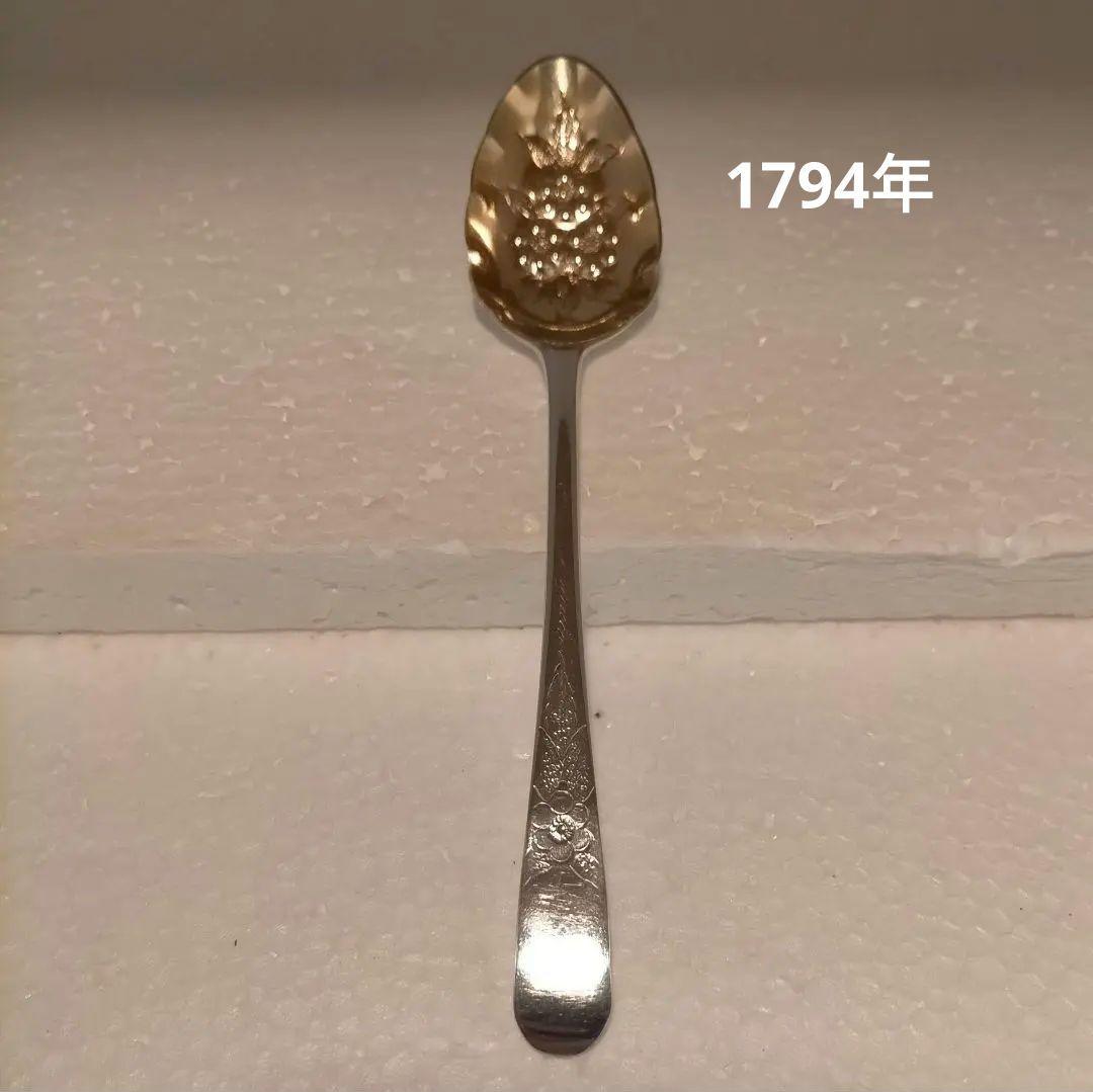 純銀　1794年　アンティーク　ベリースプーン