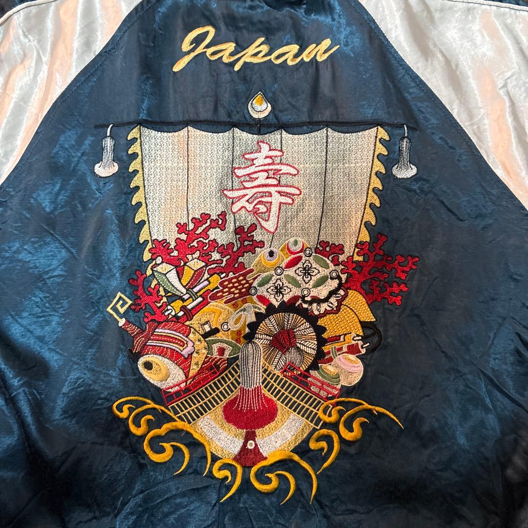 HOUSTON ヒューストン スカジャン リバーシブル 虎 龍 5783 - メルカリ