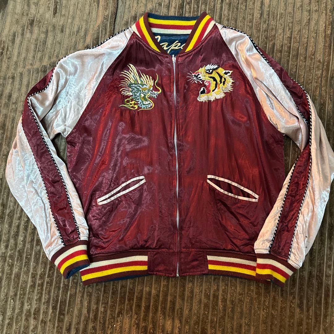 HOUSTON ヒューストン スカジャン リバーシブル 虎 龍 5783 - メルカリ