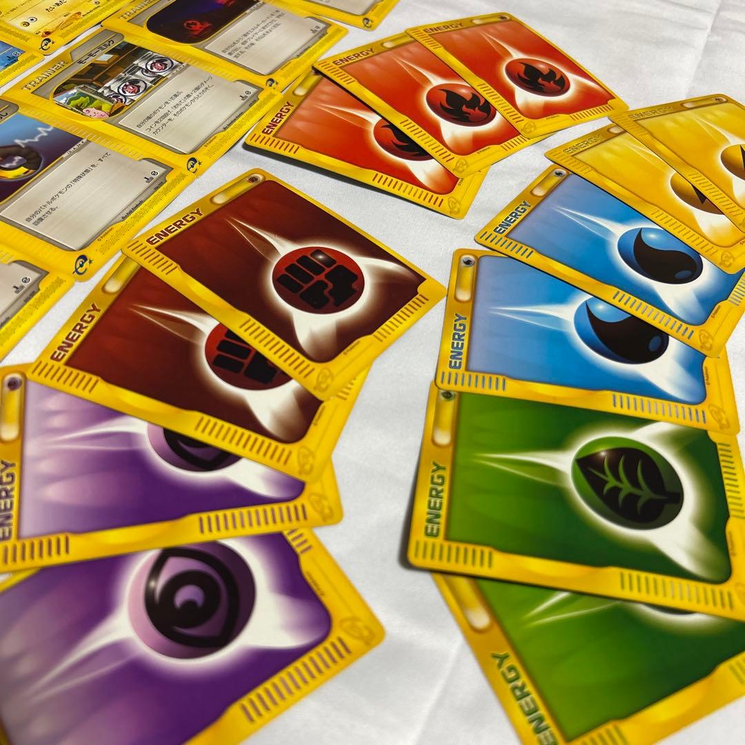 ポケモンeカード1stスターターパック リザードンハーフデッキ 30枚