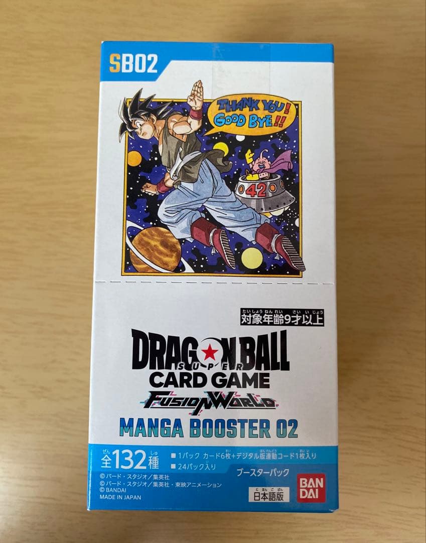 MANGA BOOSTER 02 テープカットなし 未開封 1BOX - メルカリ