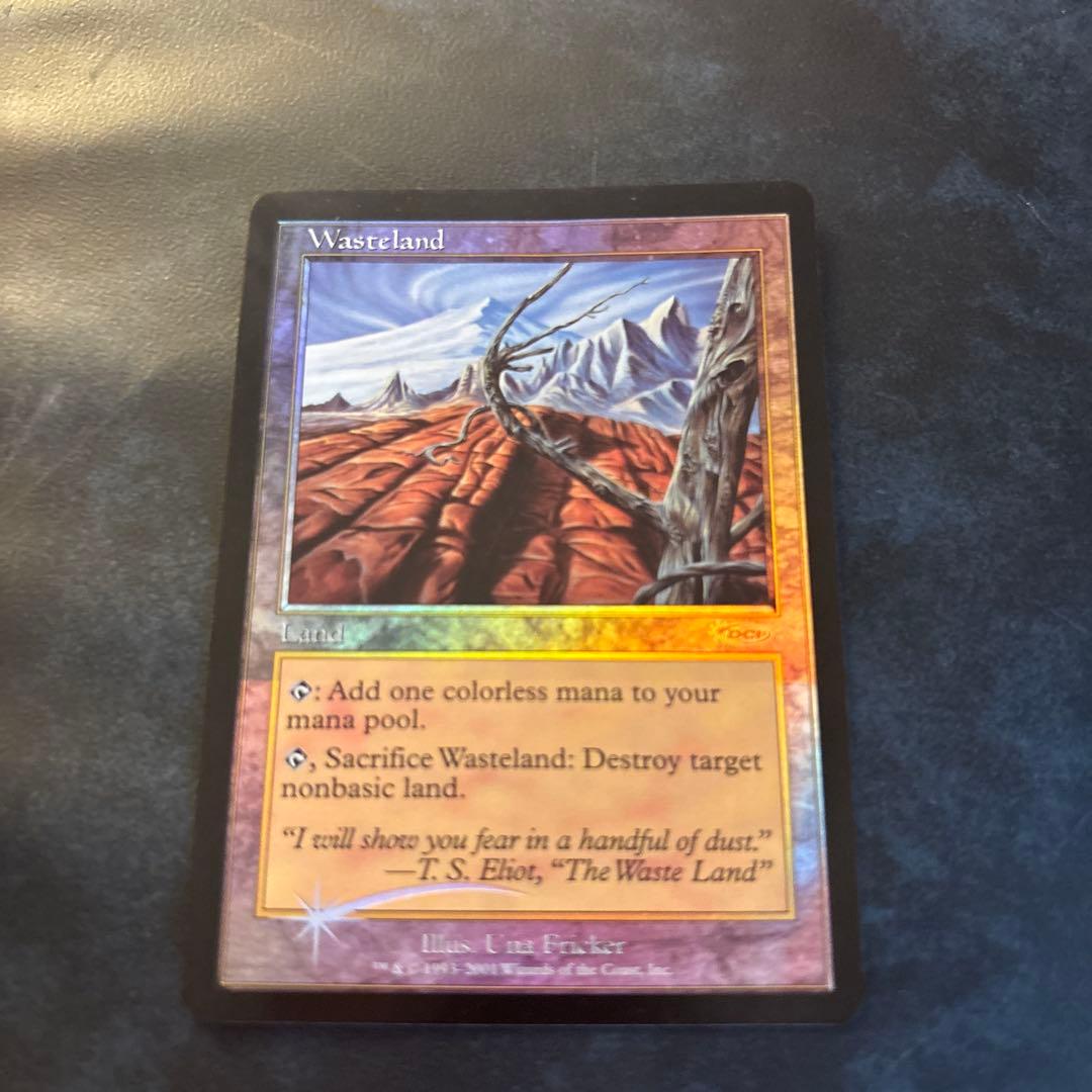 不毛の大地　foil プレイヤー報酬