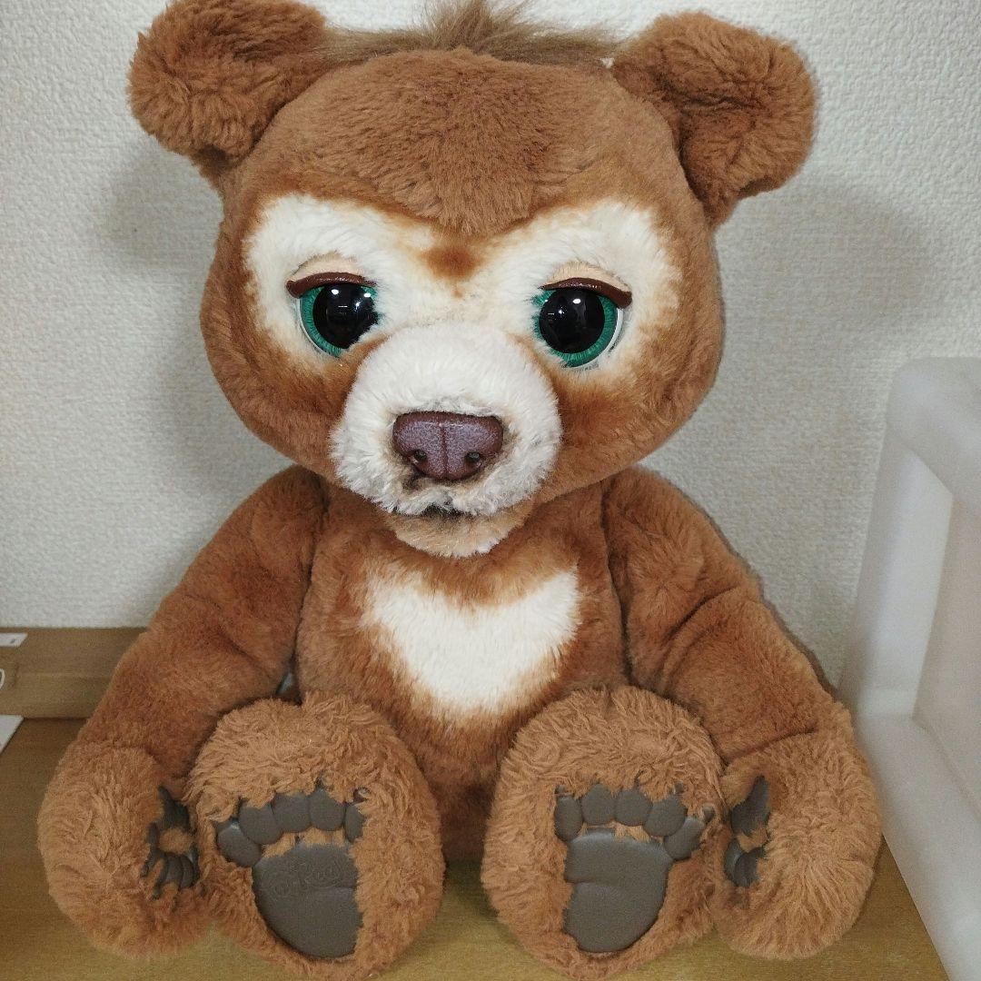 ファーリアル こぐまのカビー くま ぬいぐるみ 動く - メルカリ