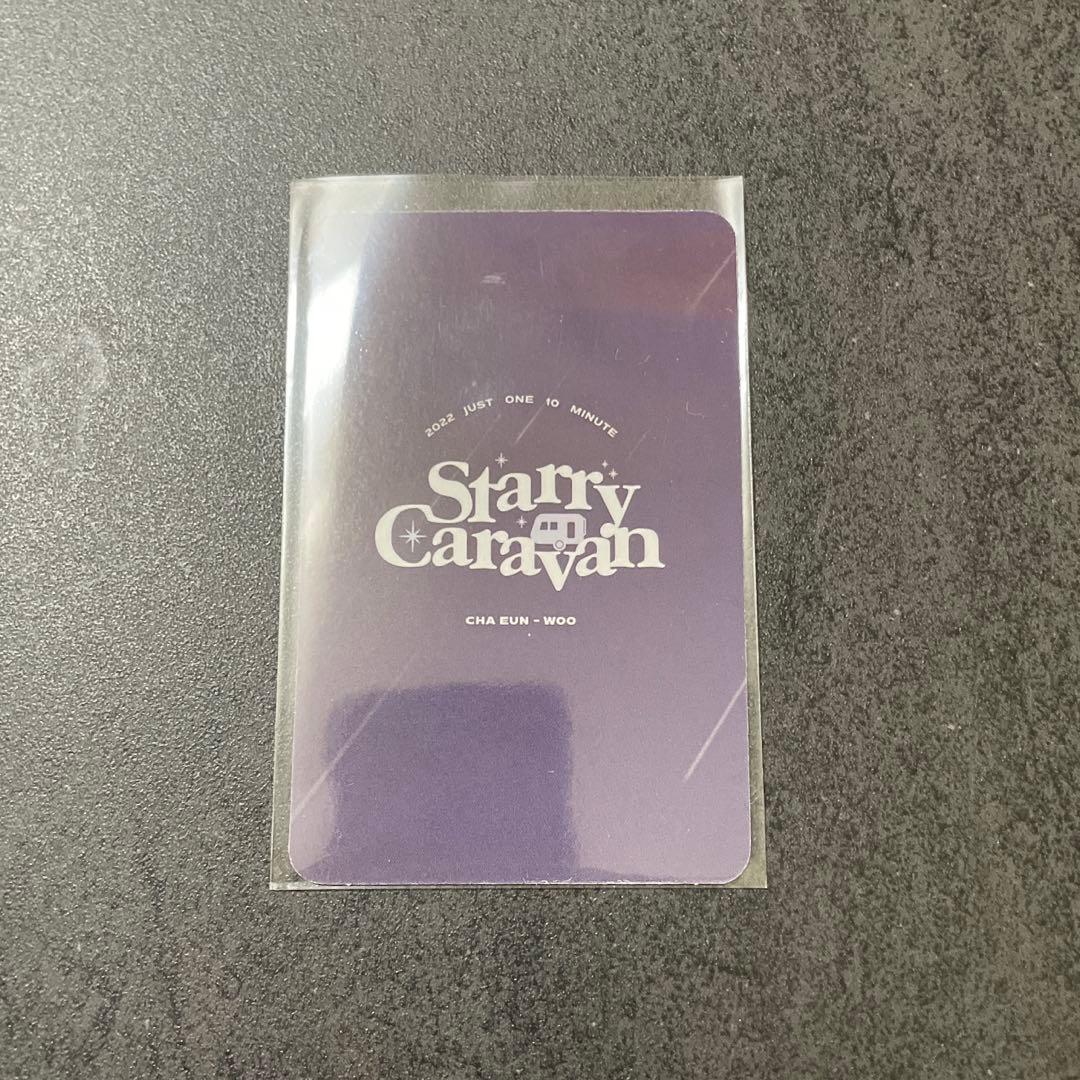 ASTRO チャウヌ トレカ - メルカリ