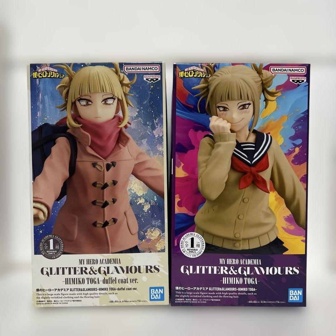 ヒロアカ トガヒミコ GLITTER&GLAMOURS ダッフルコート - メルカリ