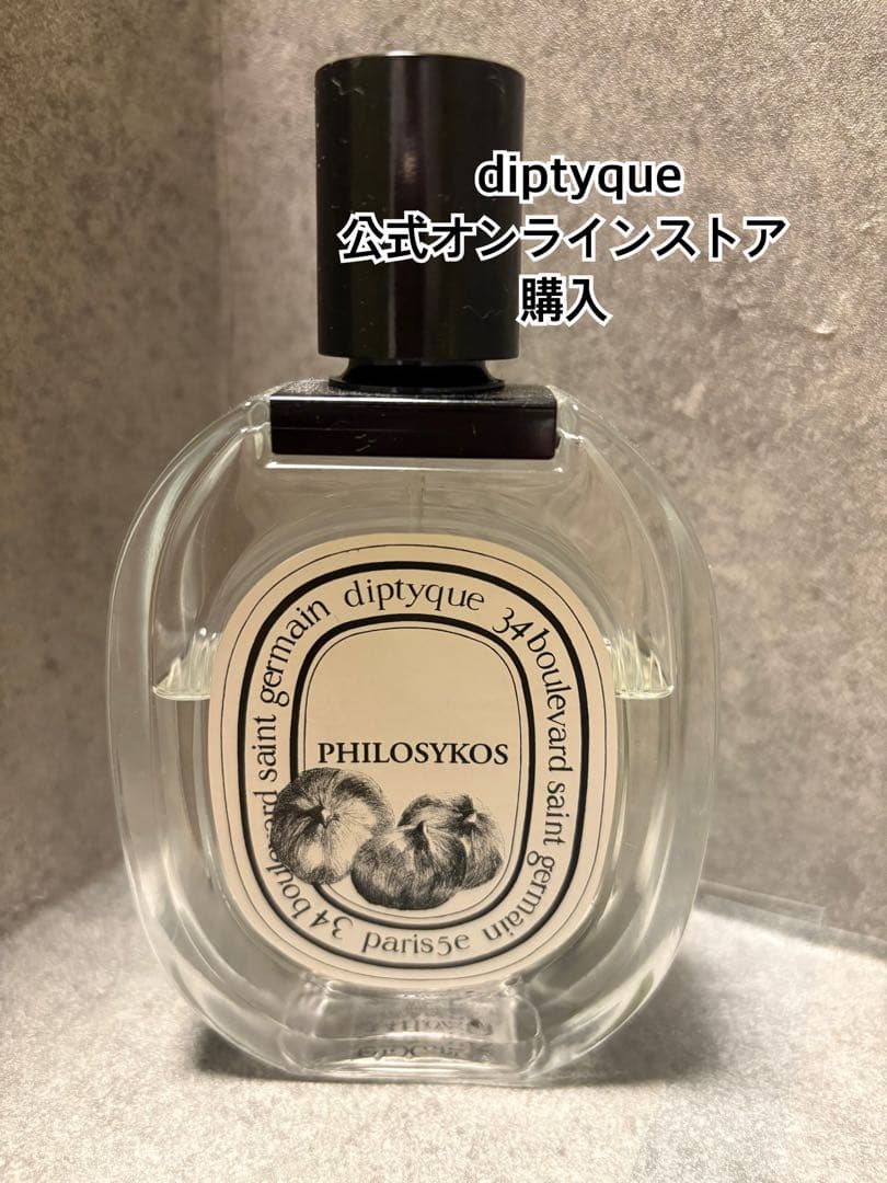 【diptyque/ディプティック】フィロシコス　オードトワレ　100mlサイズ