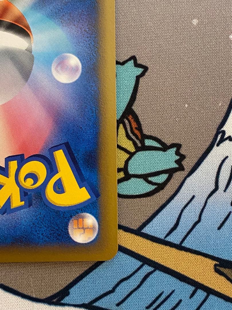 ポケモンだいすきクラブ ピカチュウ 雷エネルギー L-P PROMOプロモ