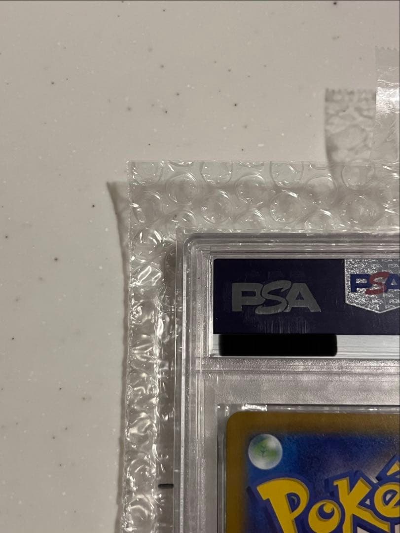 ⚠️今だけ値下げ！《PSA10》ロケット団のミュウツーsar