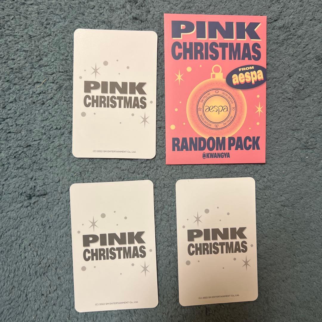 aespa ニンニン トレカ pink クリスマス ningning - メルカリ