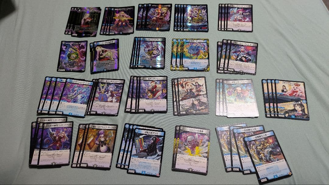 ジェニーデスパペットデッキパーツ 本格構築 【青黒デスパペット】 デッキ＆二重スリーブ 《 冥土人形