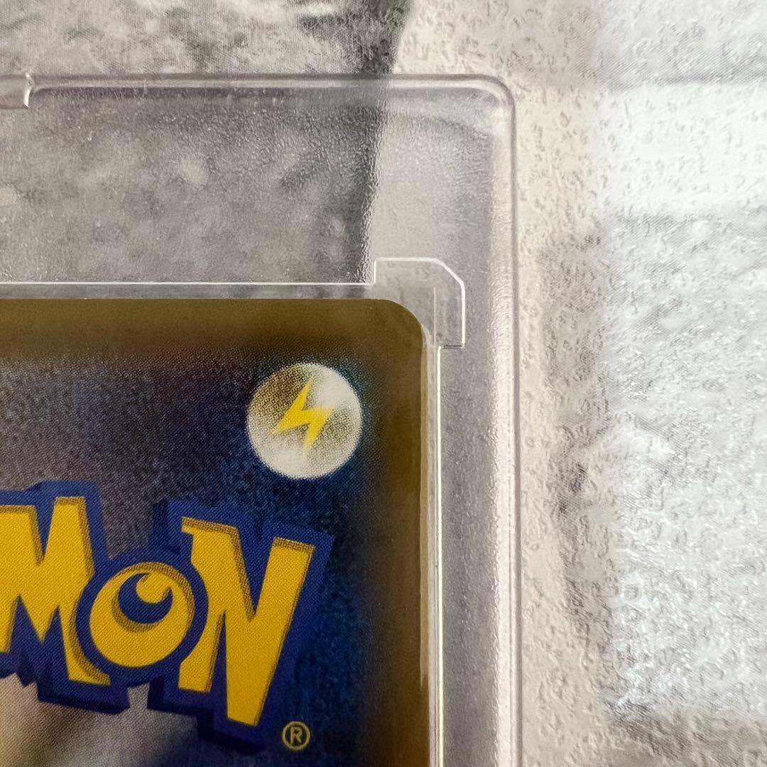 《極美品》＿＿＿のピカチュウ 25th おたんじょうびピカチュウプロモ 25周年