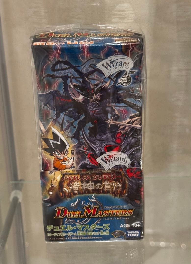 人造神の創造　バイオレンスクリエイター　未開封box シュリンク付き　絶版 シュリンク付き未開封BOX】ポケモンカードゲーム スカーレット