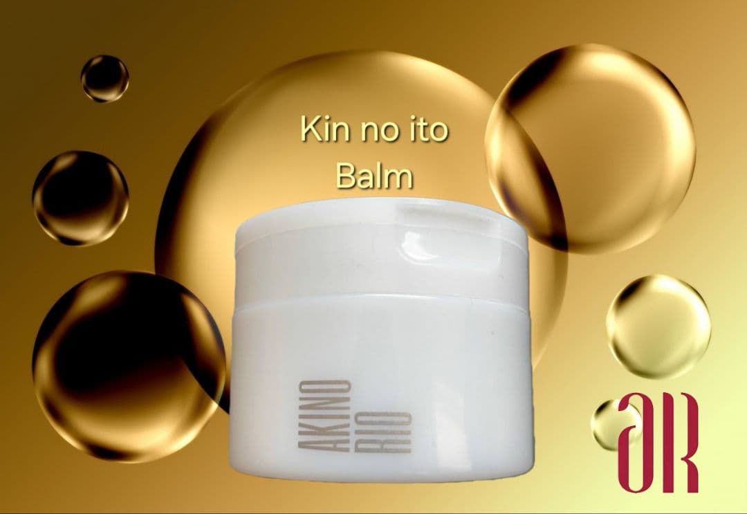 アキノリオ 金の糸クリスタルバーム ☆┏★1月SP企画☆彡☆サンプル3コ☆