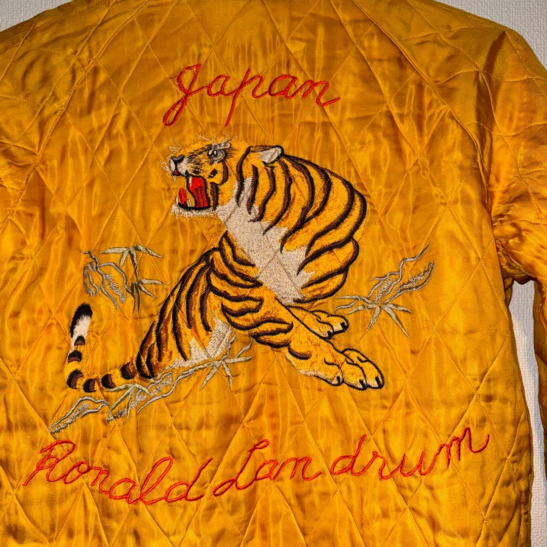 テーラー東洋 港商 スカジャン 中 ファスナー故障 ブルドッグ - メルカリ