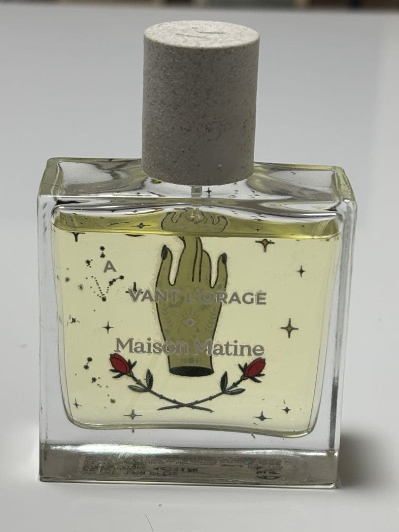 Maison Matine アバンロラージュ