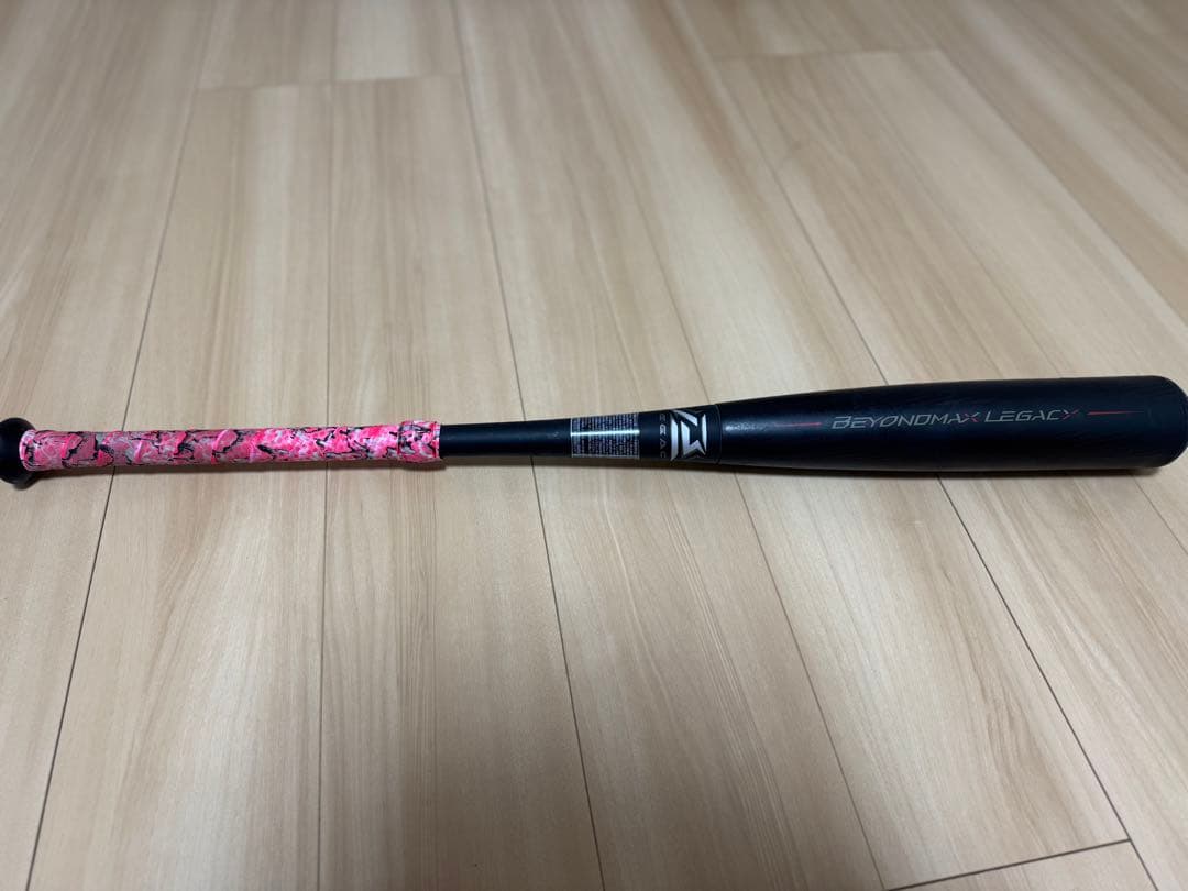ミズノ 一般軟式 ビヨンドマックス レガシー バット ミドルバランス　85cm
