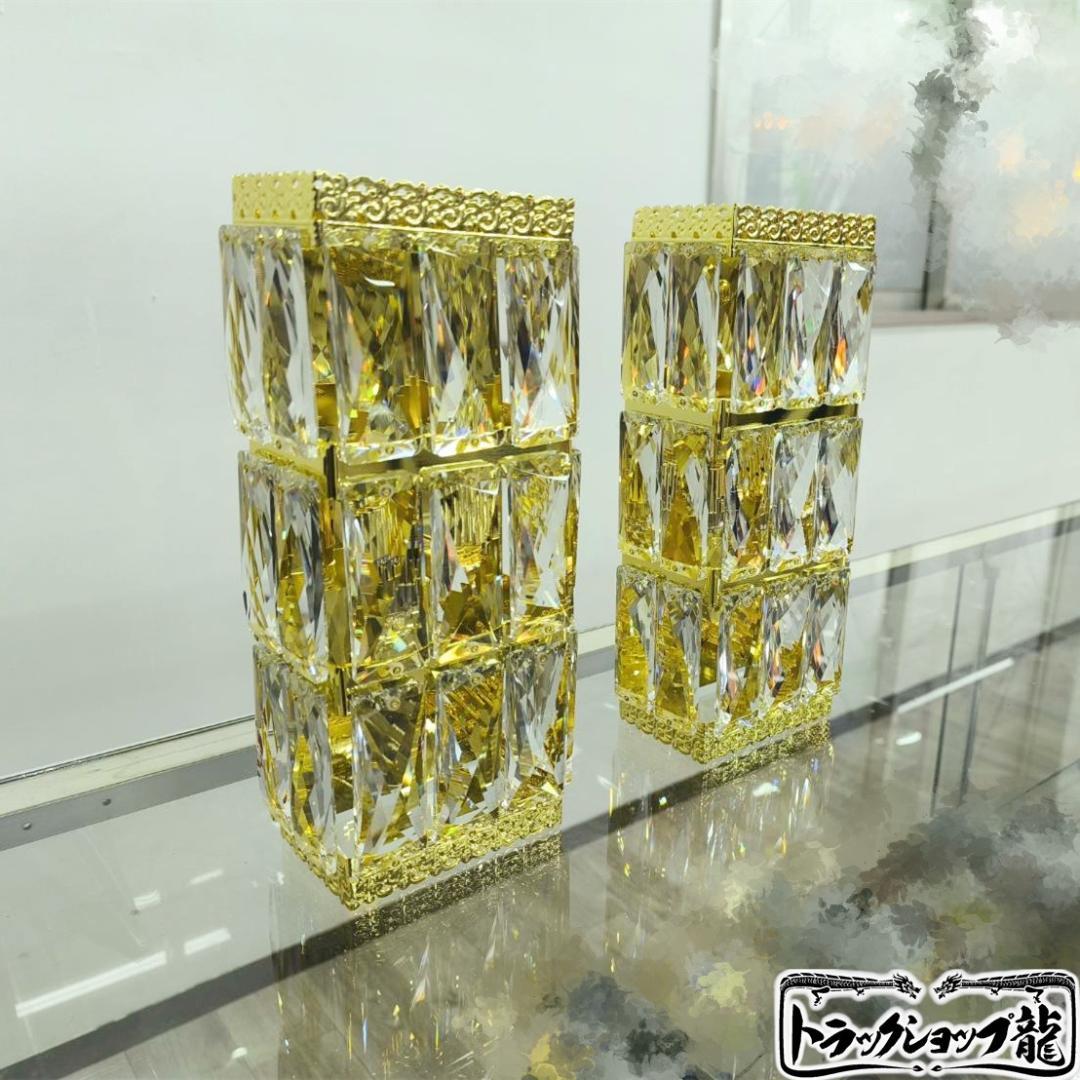 今週セール品 壁掛けシャンデリア２個セット金メッキ デコトラ車内照明C0608S