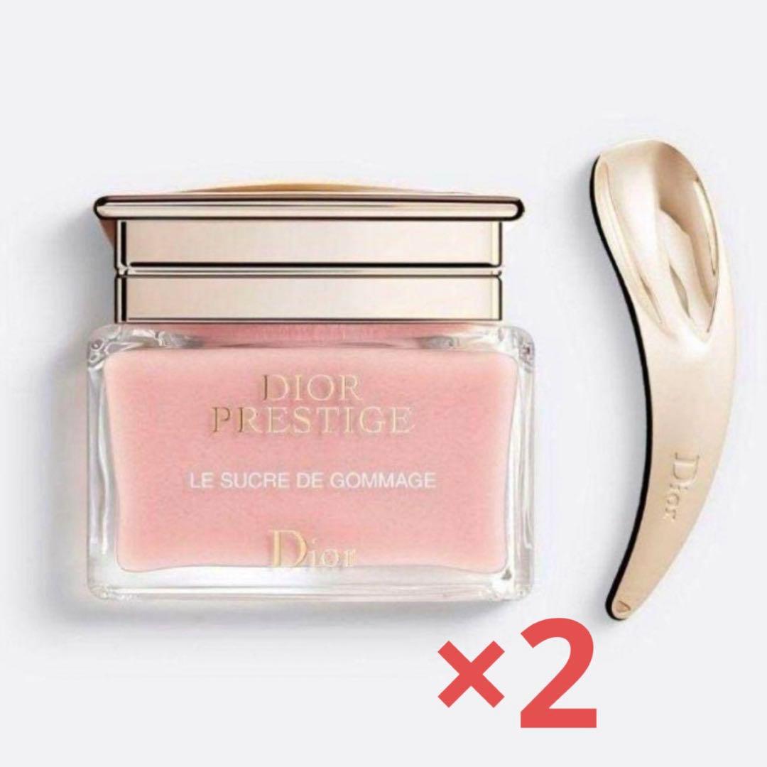 早い者勝ち！ディオール プレステージルゴマージュ150ml新品未開封x2個セット