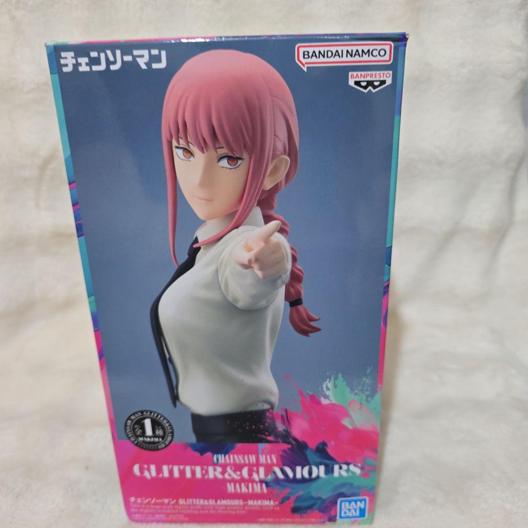 チェンソーマン フィギュア Grandista BOMB&パワー&マキマ - メルカリ