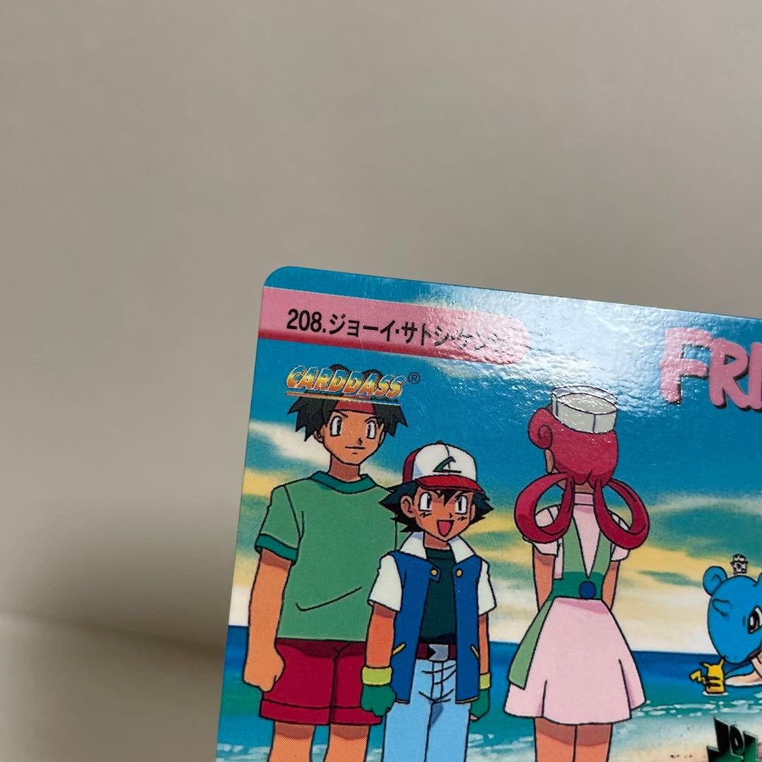 アニメ カードダス オレンジ諸島編 サトシ ケンジ ジョーイ ラプラス