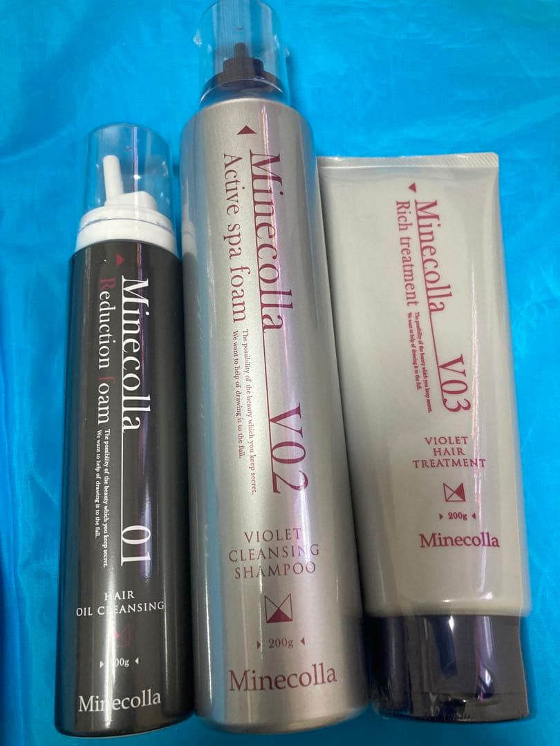 ミネコラパーフェクト3 バイオレット　3点セット　水素ケア　白髪ケア