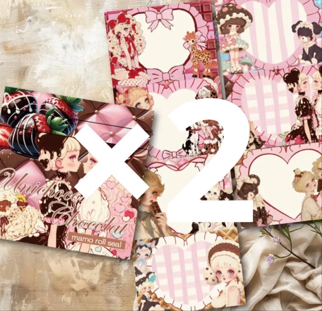 なーさん様♡ありがとうございます♡