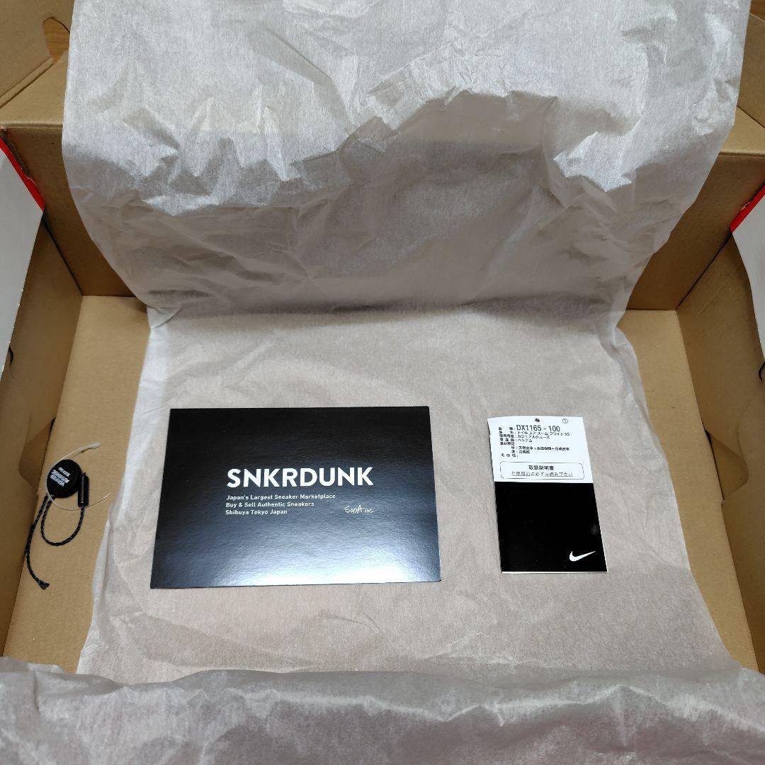 週末値下げ♪　エアズームフライト 95 28.5cm