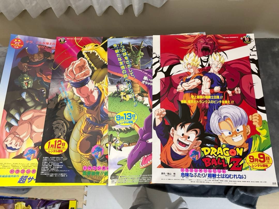 ドラゴンボールZ ポスターセット　非売品　希少　レア　B2