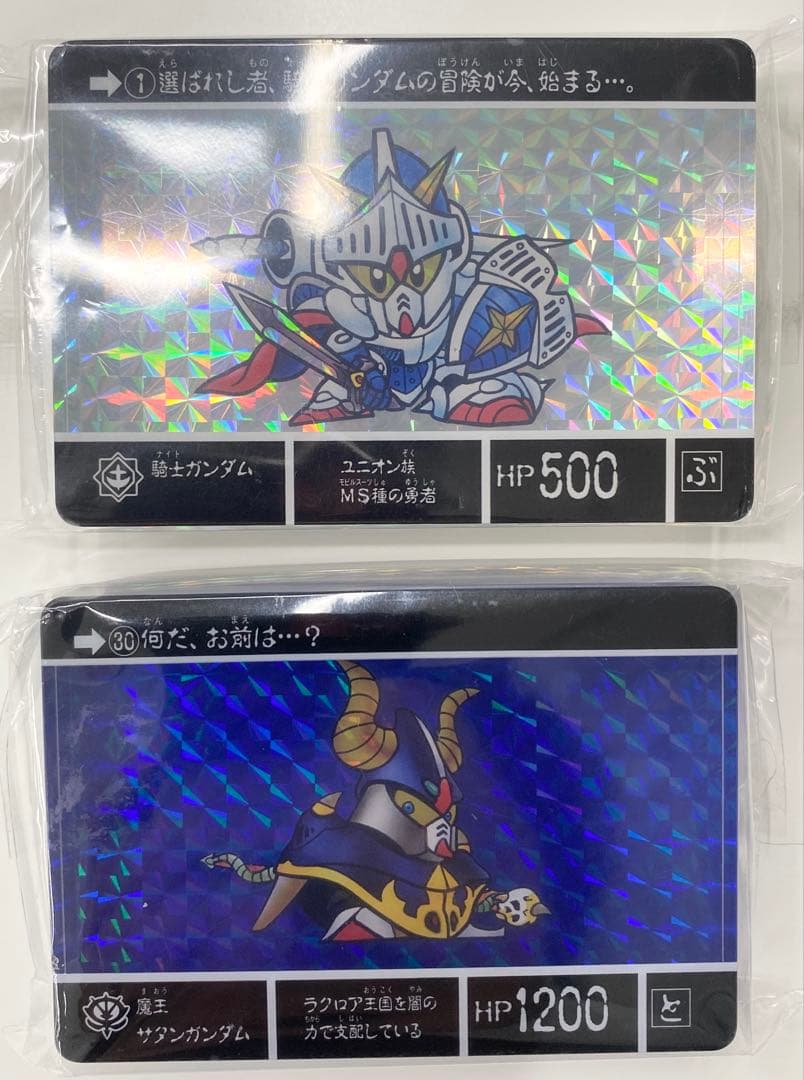 アクリル　カードダス オブジェ　ナイトガンダム ラクロアの勇者　2個セット