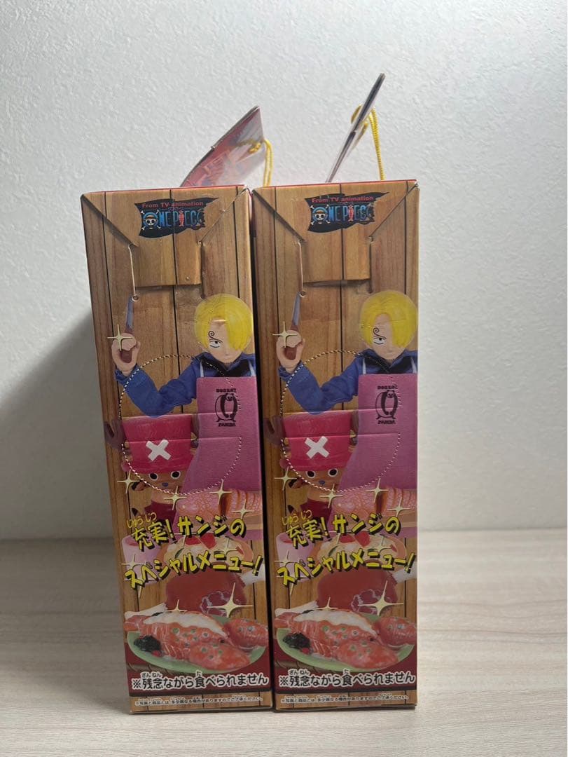 ワンピース DXアクションフィギュア ルフィ サンジ 初期 平成 レトロ