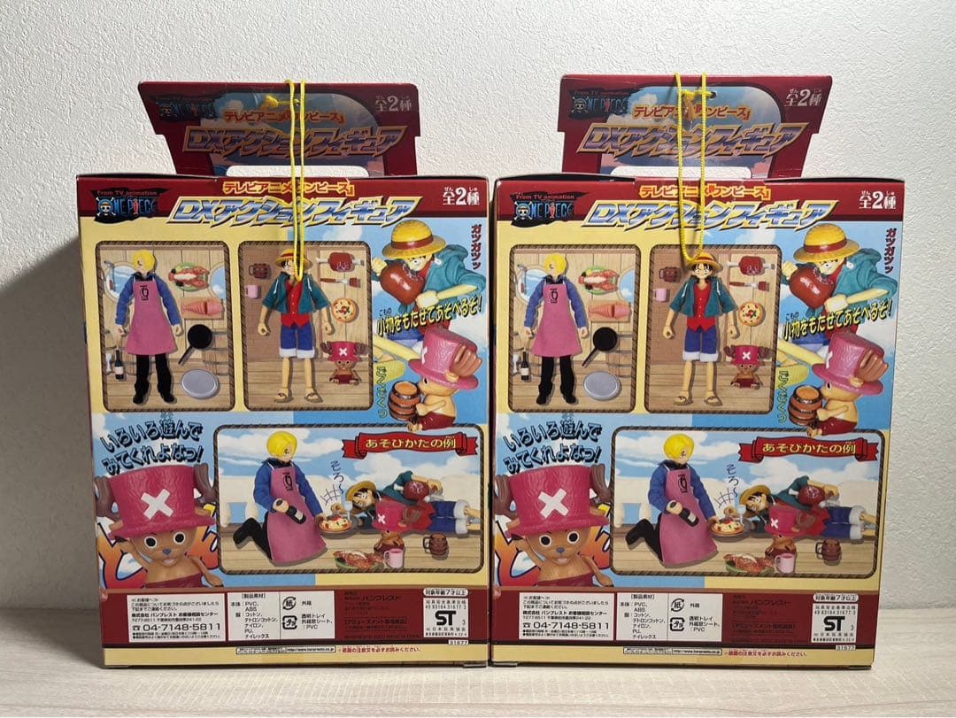 ワンピース DXアクションフィギュア ルフィ サンジ 初期 平成 レトロ