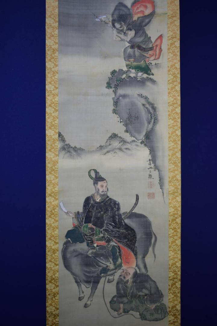 真作/業山/菅原道真像図/人物図/布袋屋掛軸HH-662