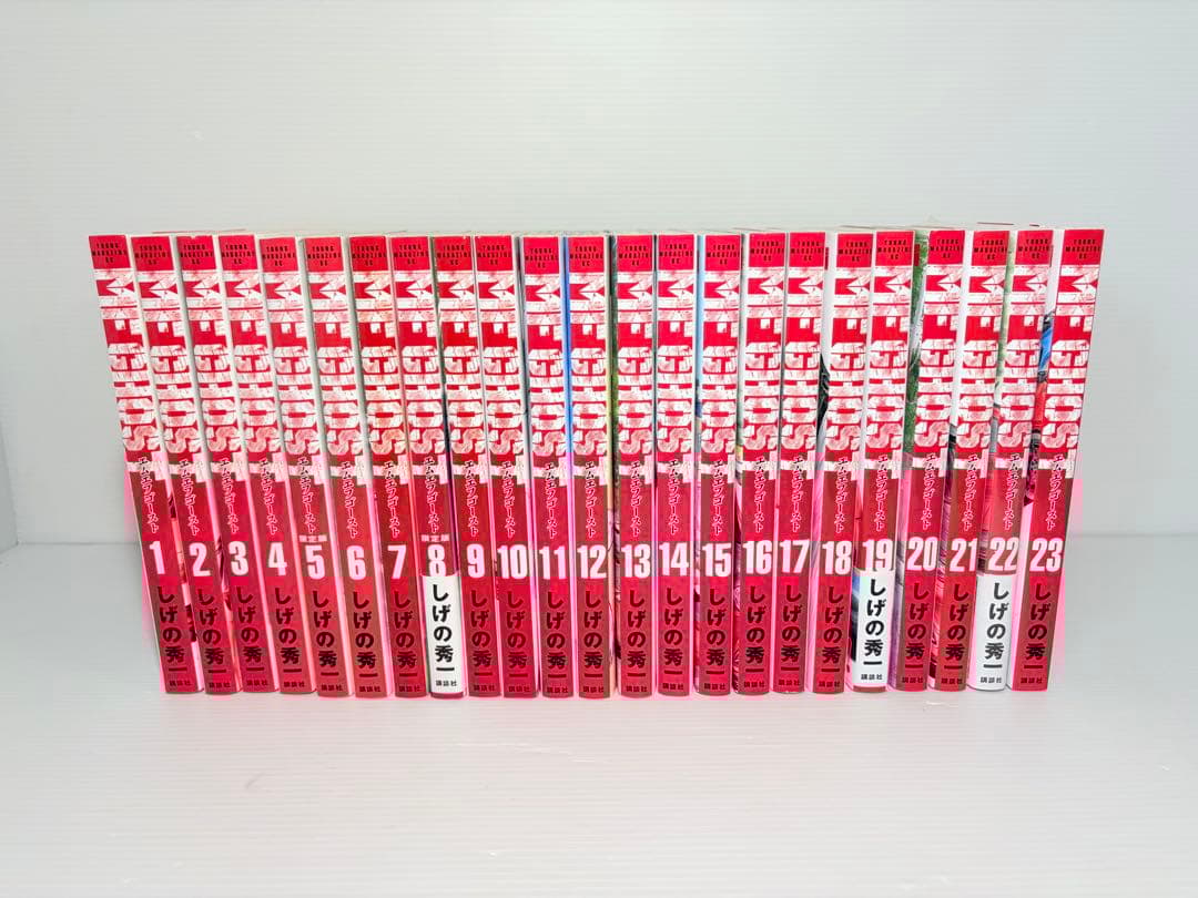 完結美品セット✨ MF GHOST 全巻 1〜23 しげの秀一 MFゴースト
