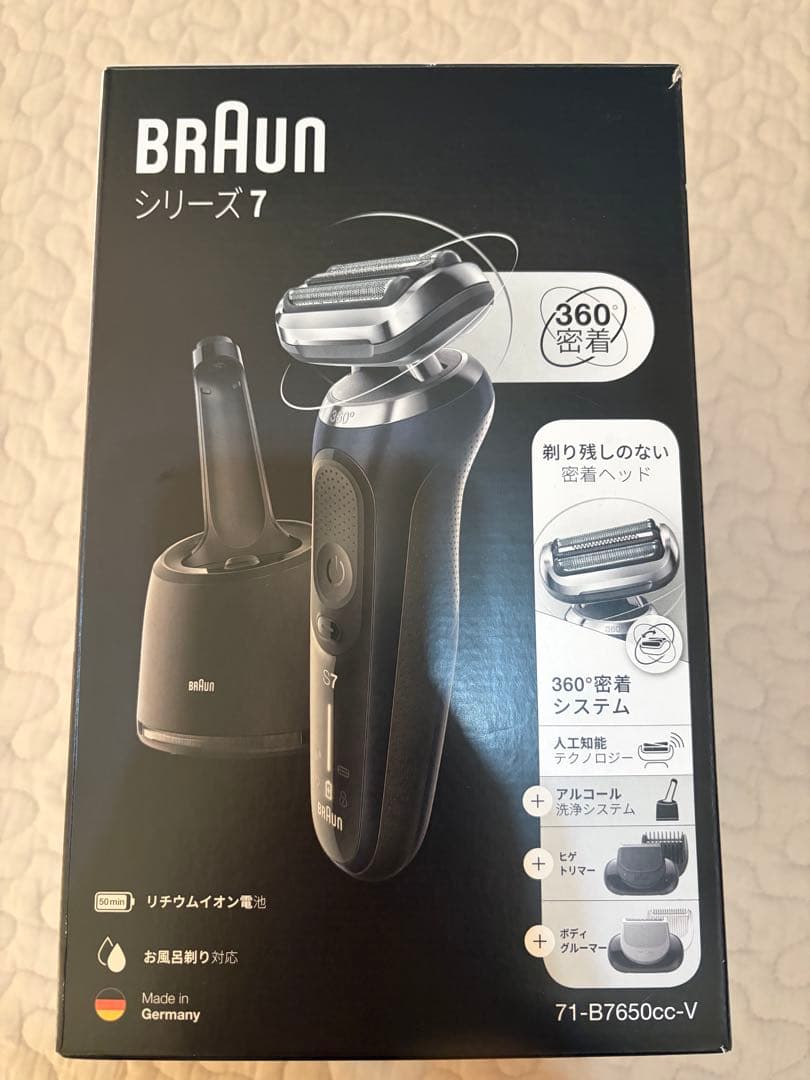 新品　Braun Series 7 メンズシェーバー BRAUN（ブラウン） シェーバー シリーズ7 ノワールブラック 71-N4500CS