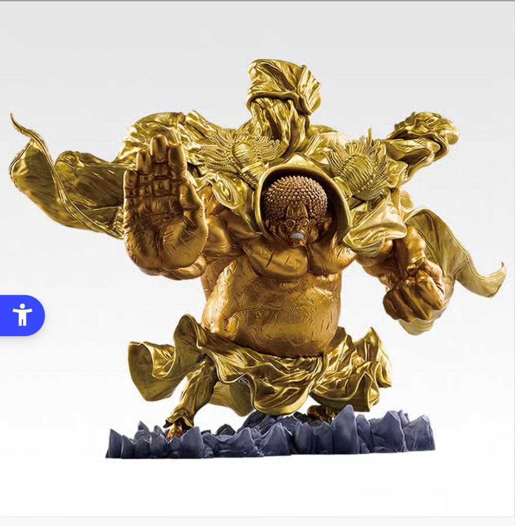 ラストワン賞センゴク