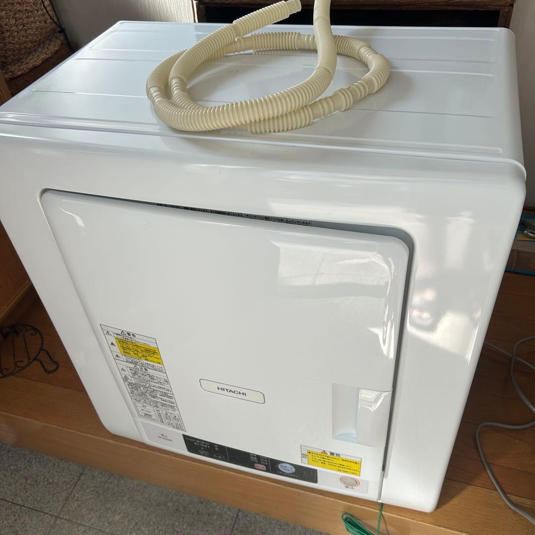 HITACHI 衣類乾燥機　乾燥機　DE-N40WX-W 本日限定値下げ価格
