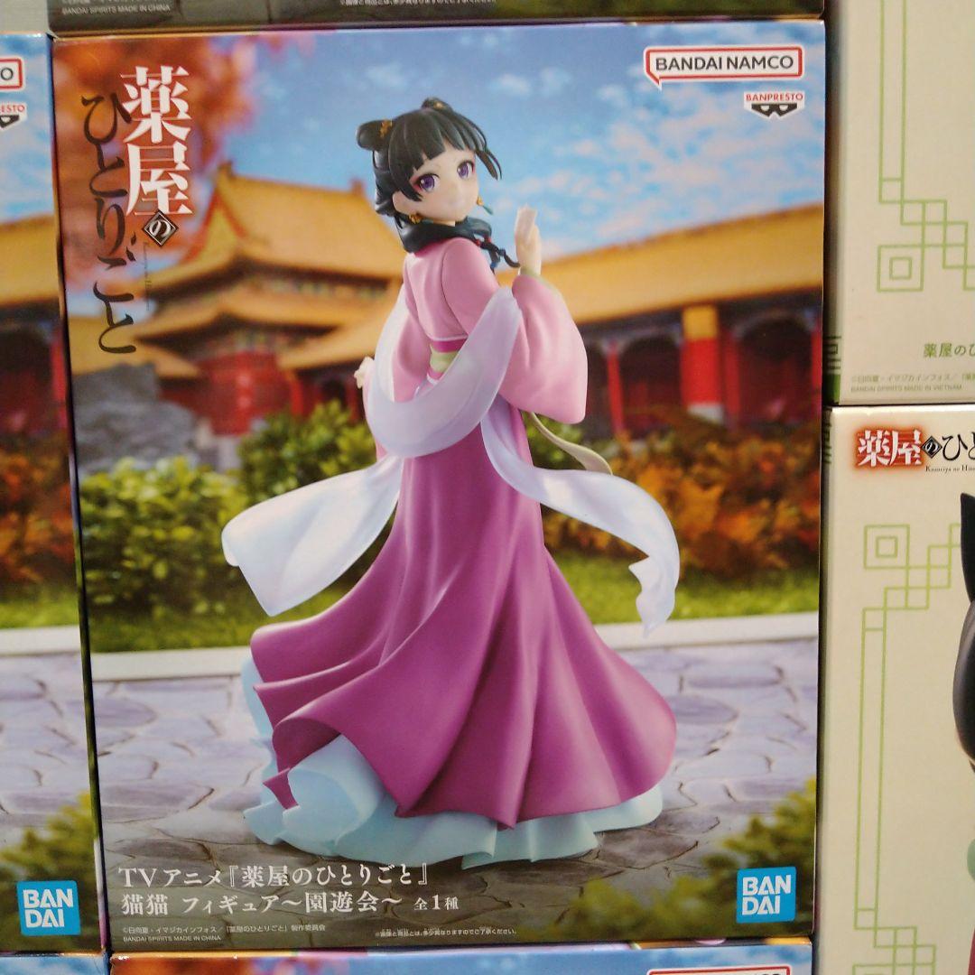 薬屋のひとりごと 猫猫 フィギュア まとめ売り 11個セット 園遊会