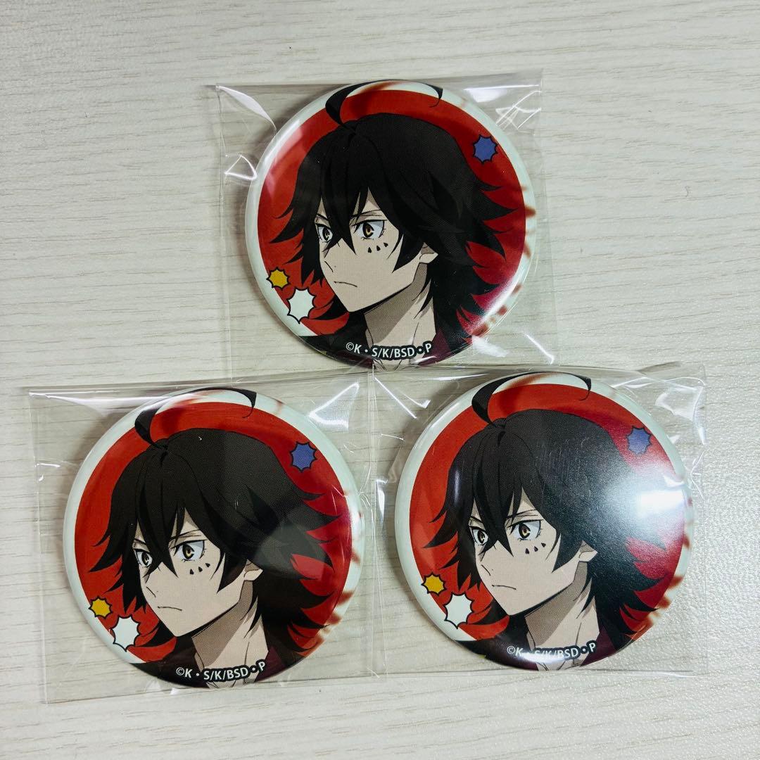 文豪ストレイドッグス 文スト 末広鐵腸 撮影会 Take1 缶バッジ 3点