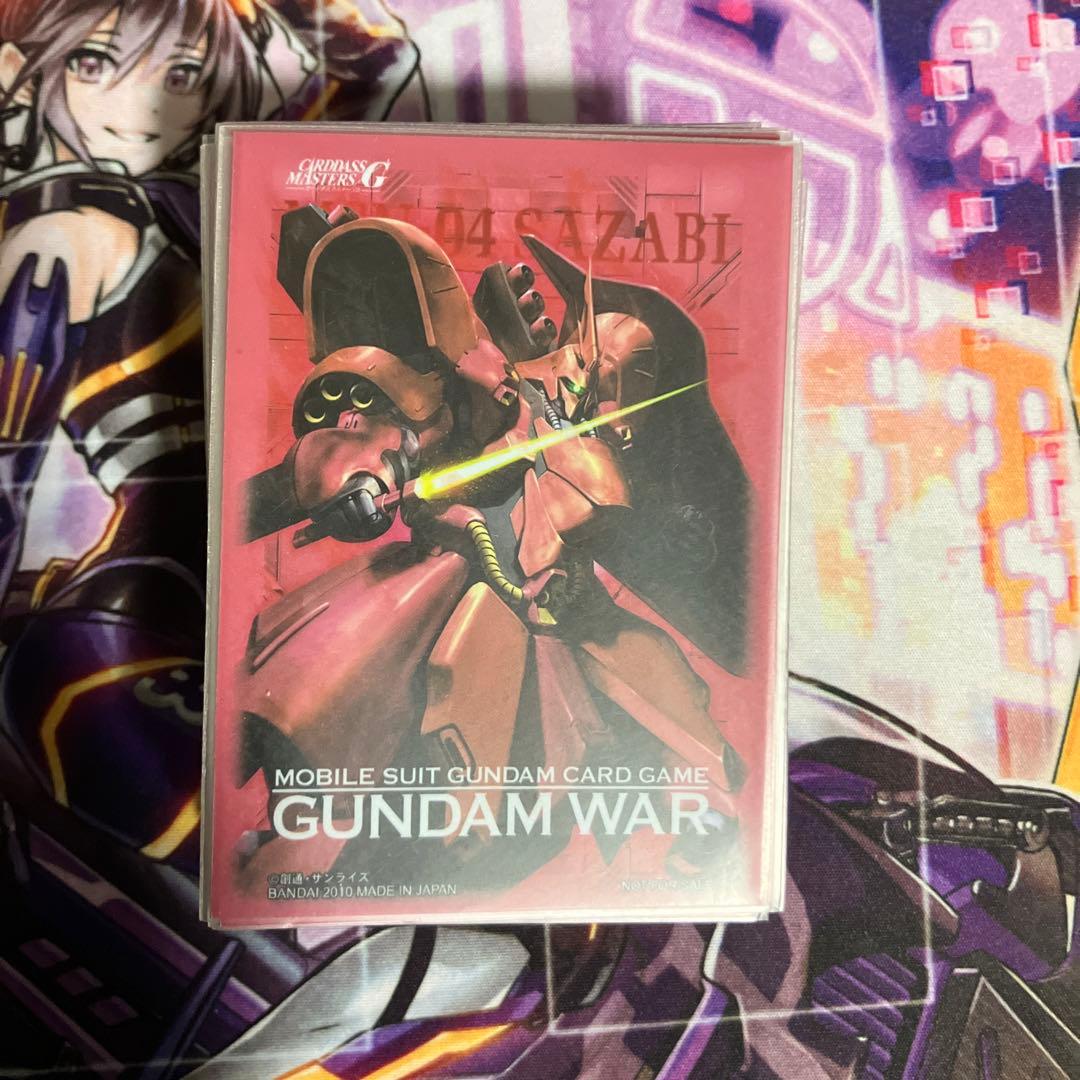 ガンダムウォー サザビー スリーブ 50枚 - メルカリ