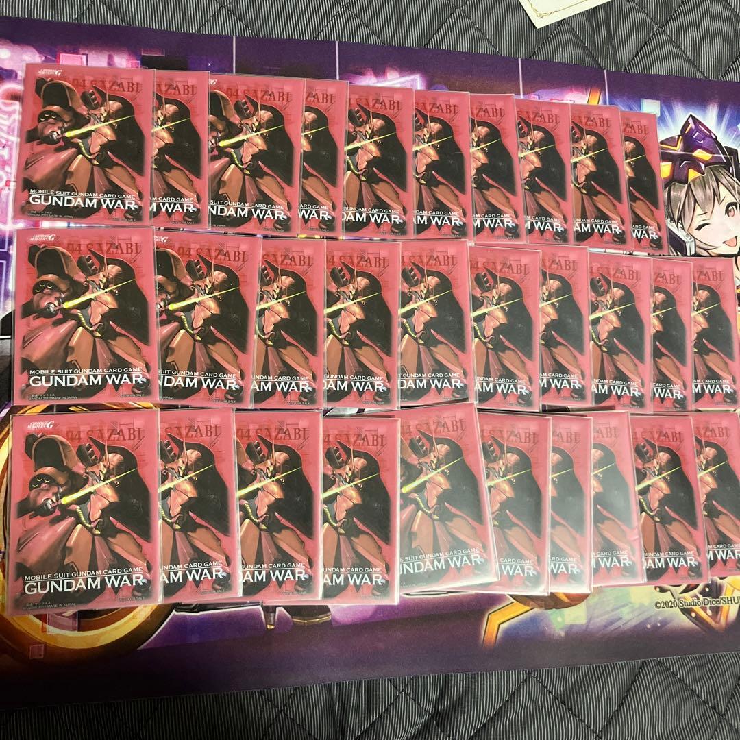 ガンダムウォー サザビー スリーブ 50枚 - メルカリ