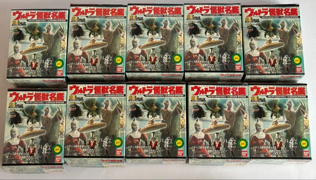 ウルトラ怪獣名鑑ウルトラマン&ウルトラセブン1st.SEASONEPISODES