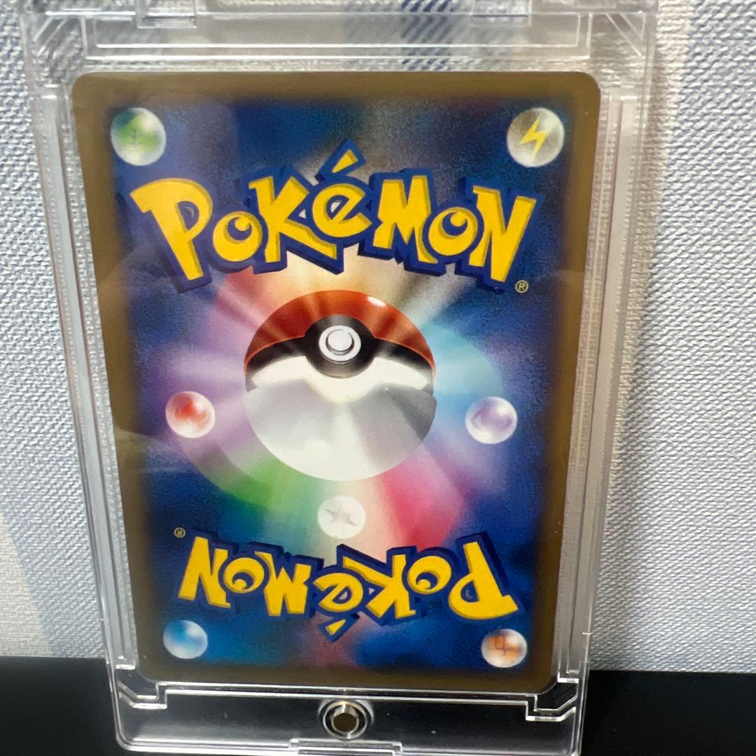 ポケモン［超希少 アンズのクロバット ○ ポケモンカード☆VS 066/141